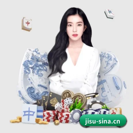 极速电竞 APP