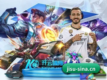 高阶数据引擎上线